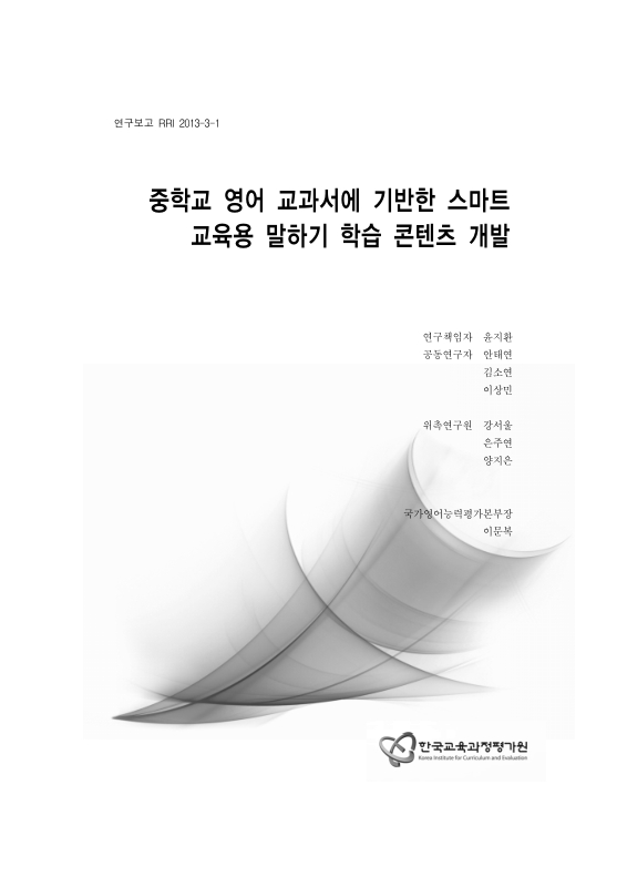 미리보기 이미지 2번째