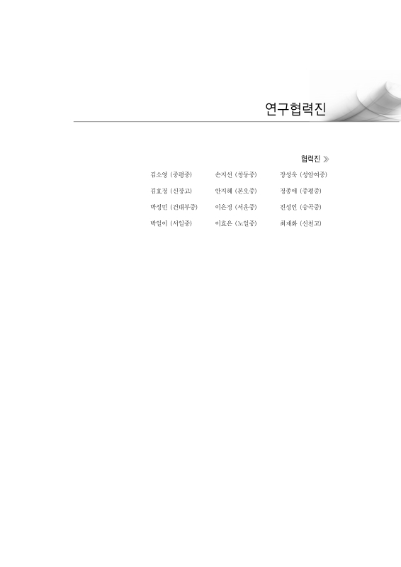 미리보기 이미지 4번째