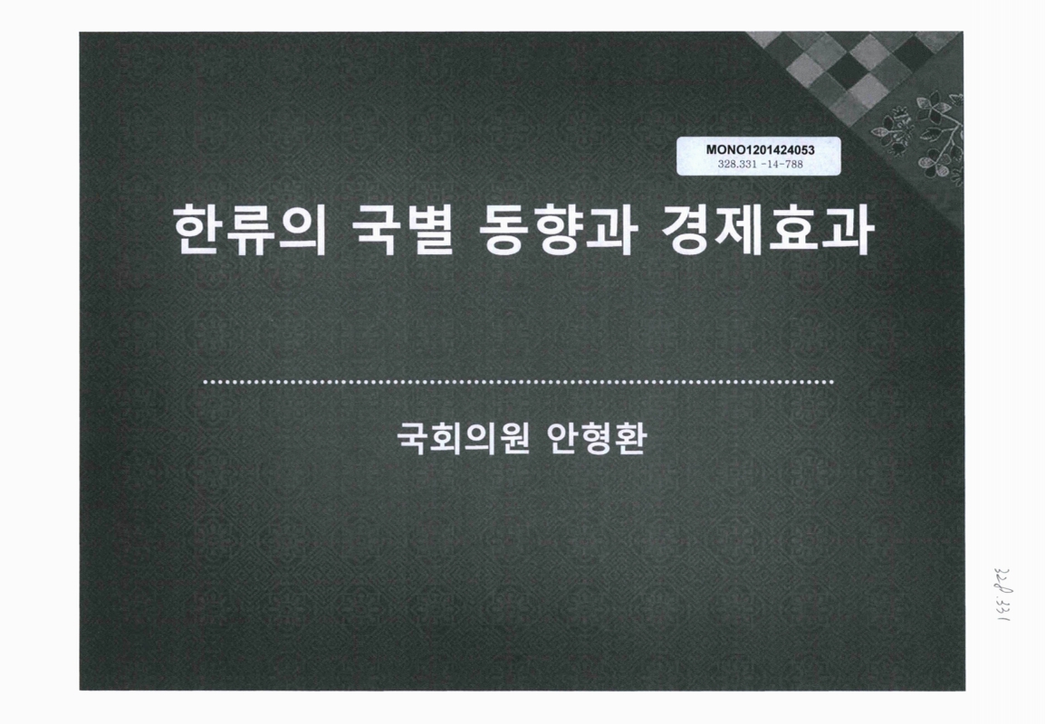 미리보기 이미지 1번째