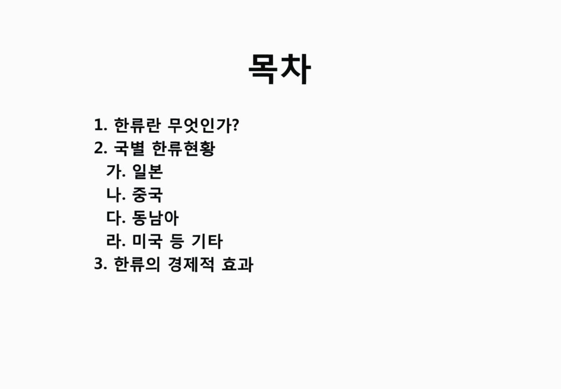 미리보기 이미지 5번째