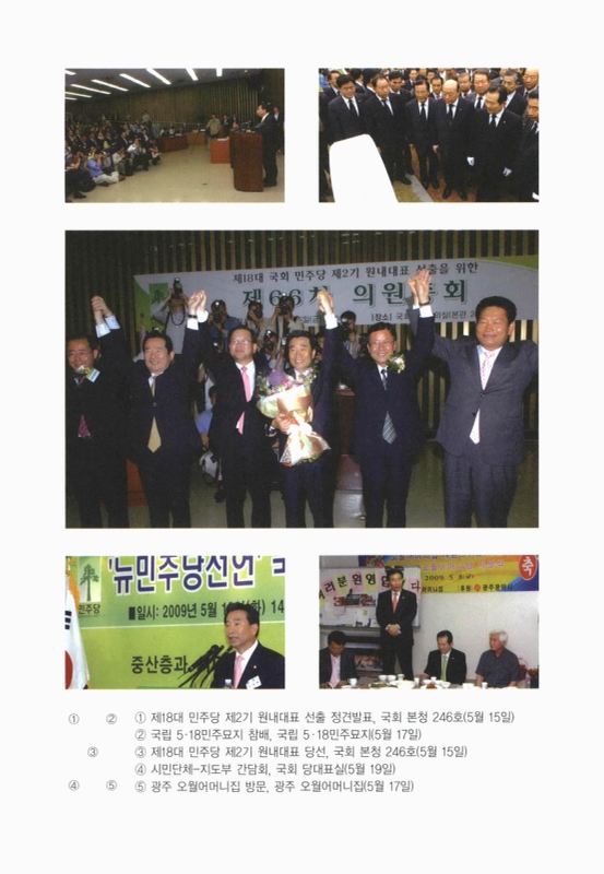 미리보기 이미지 2번째