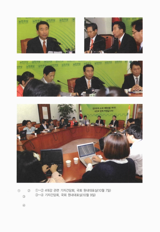 미리보기 이미지 5번째