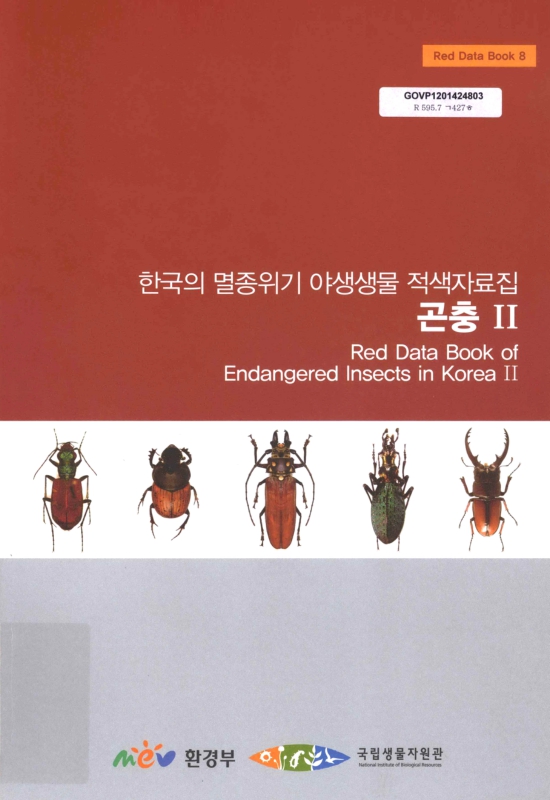 미리보기 이미지 1번째