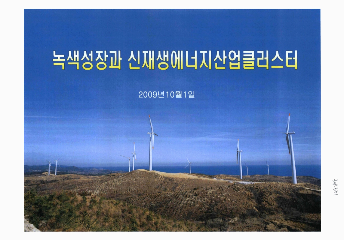 미리보기 이미지 2번째