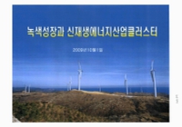 미리보기 이미지 1번째