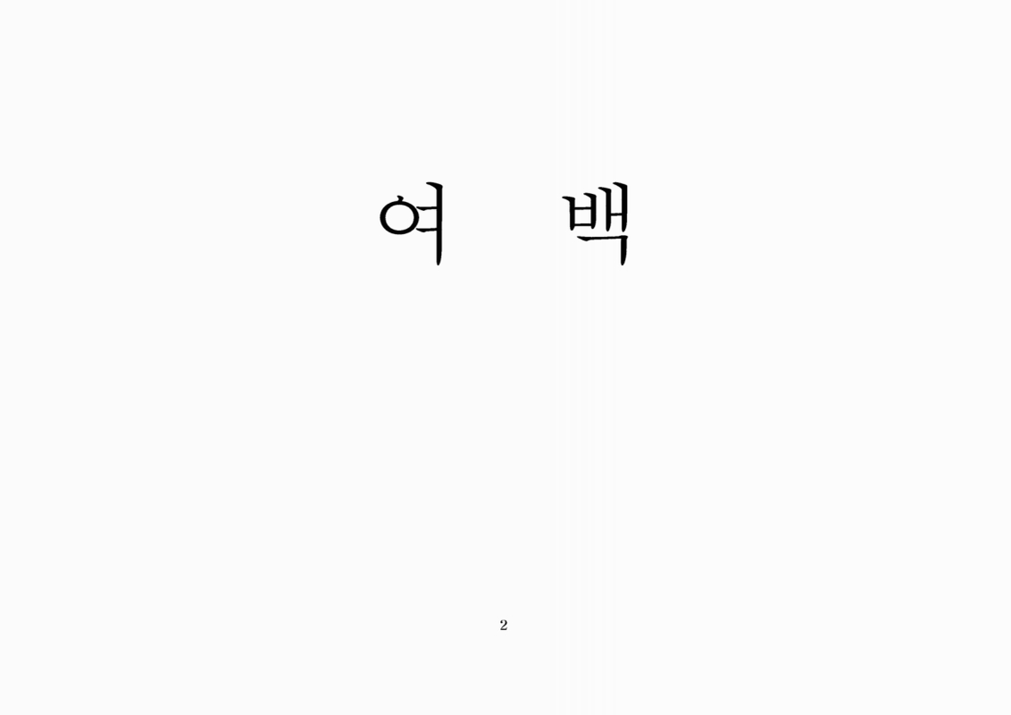 미리보기 이미지 4번째