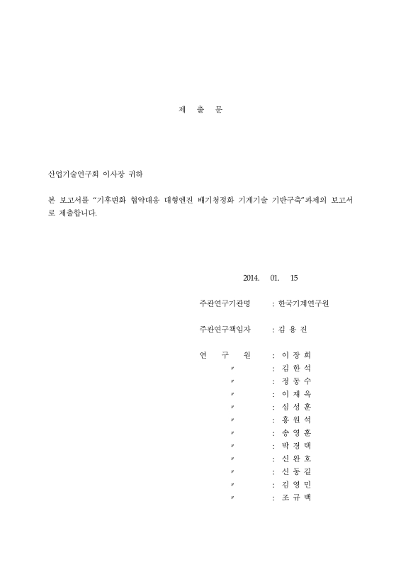 미리보기 이미지 2번째