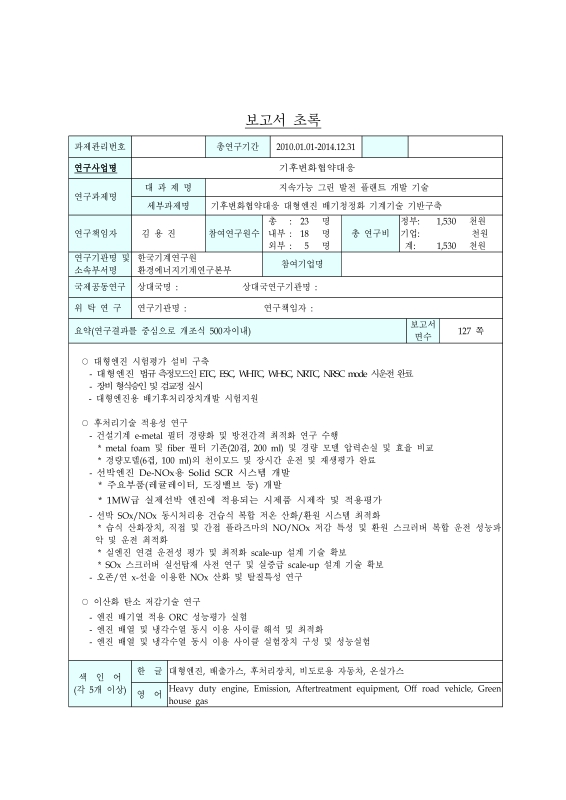 미리보기 이미지 4번째