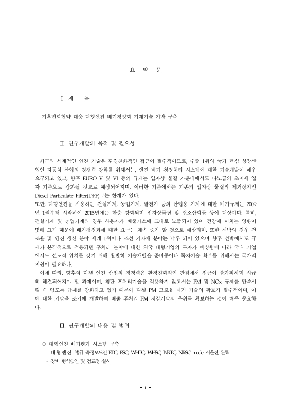 미리보기 이미지 5번째