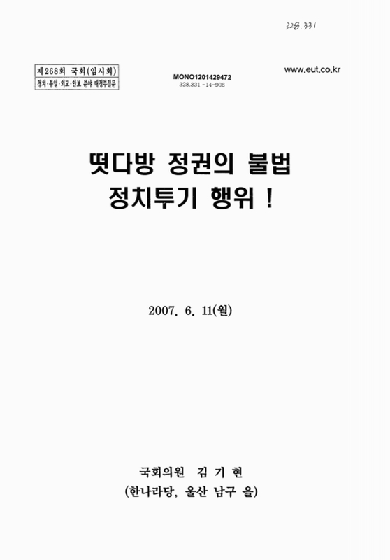 미리보기 이미지 1번째