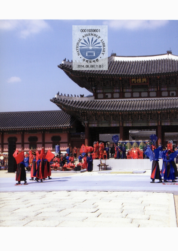 미리보기 이미지 3번째