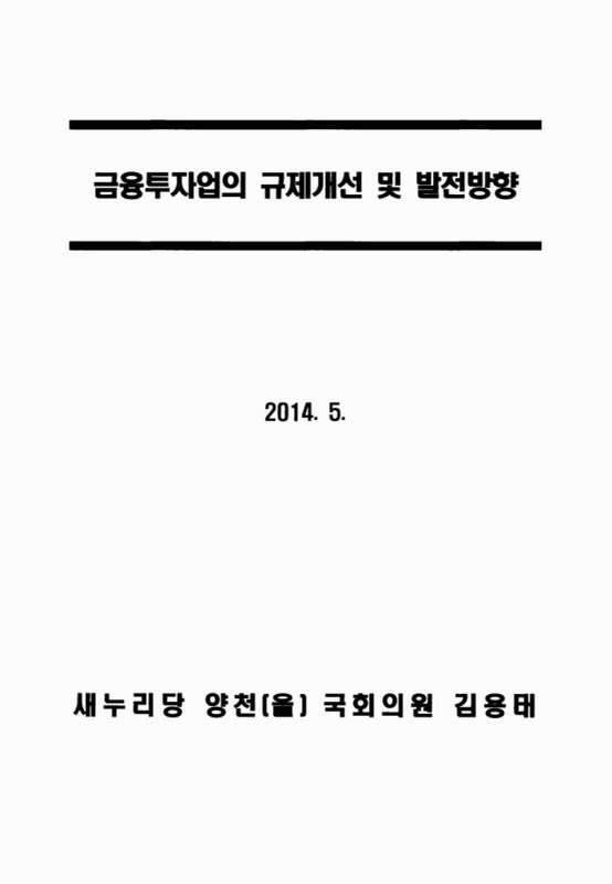 미리보기 이미지 3번째