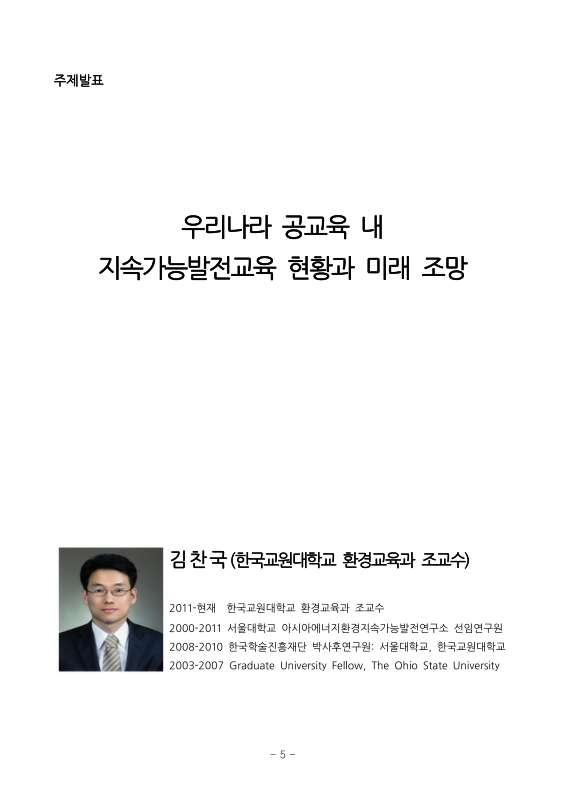 미리보기 이미지 3번째