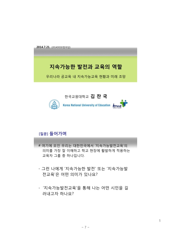 미리보기 이미지 4번째