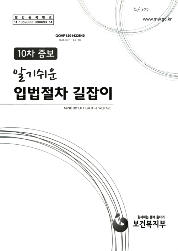 미리보기 이미지 1번째