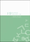 미리보기 이미지 4번째