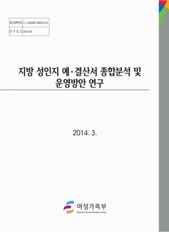 미리보기 이미지 1번째