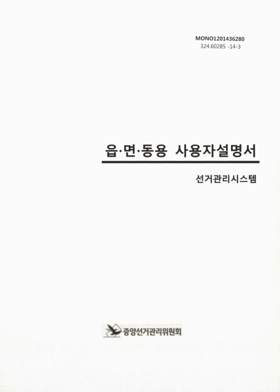 미리보기 이미지 1번째