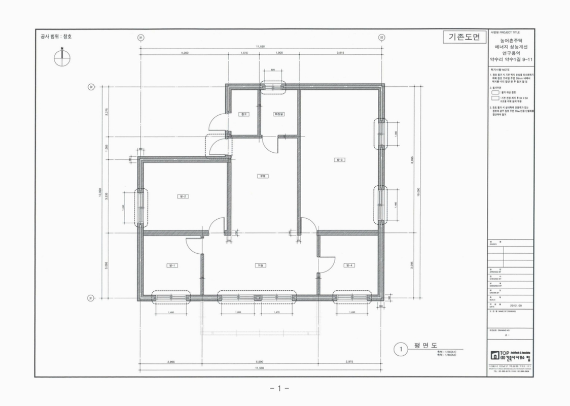 미리보기 이미지 4번째