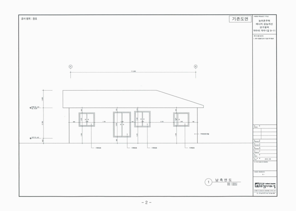 미리보기 이미지 5번째