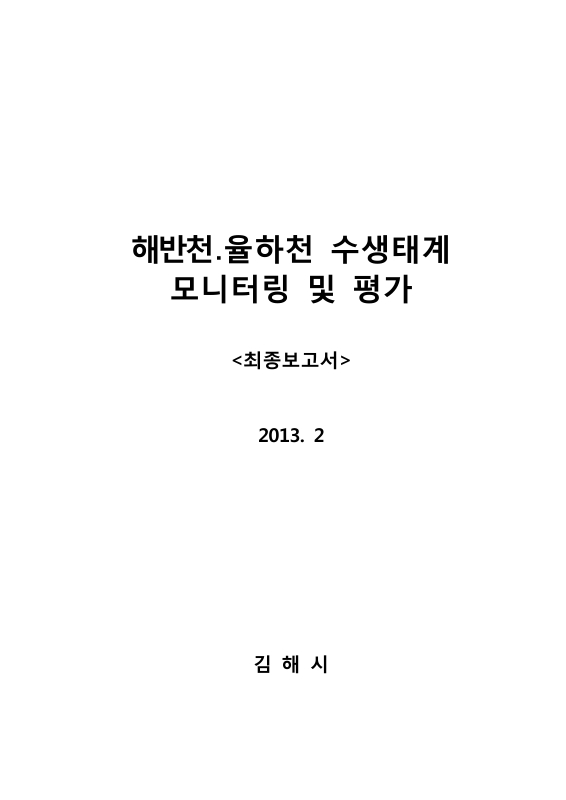 미리보기 이미지 1번째