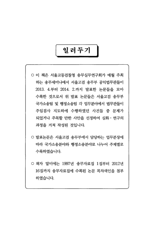 미리보기 이미지 3번째