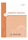 미리보기 이미지 1번째