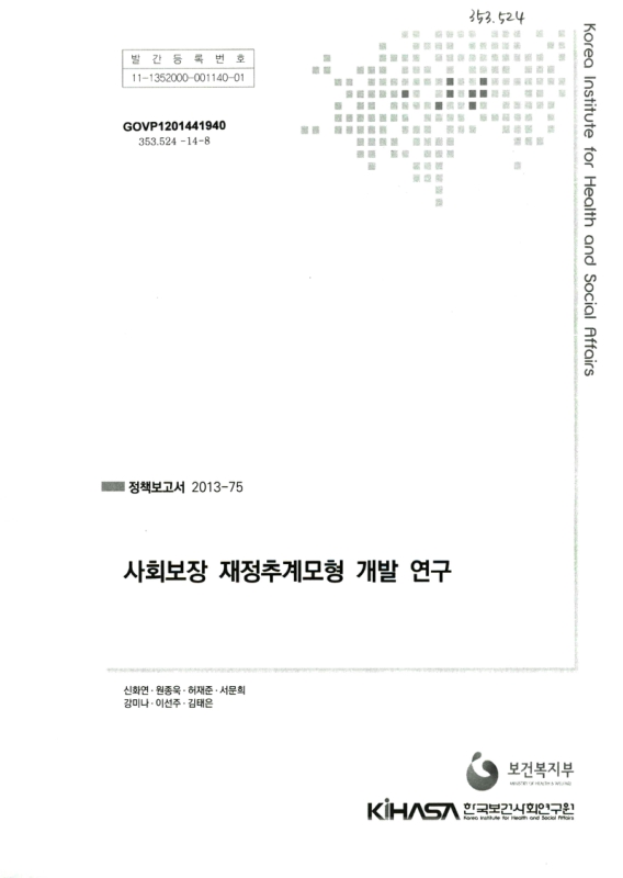 미리보기 이미지 1번째