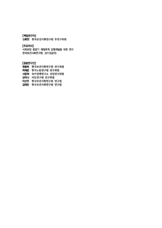 미리보기 이미지 2번째