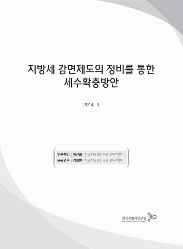 미리보기 이미지 2번째