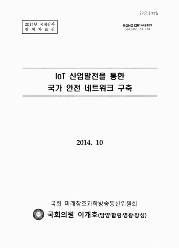미리보기 이미지 1번째