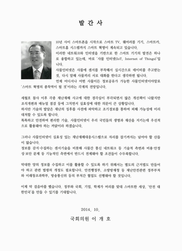 미리보기 이미지 2번째