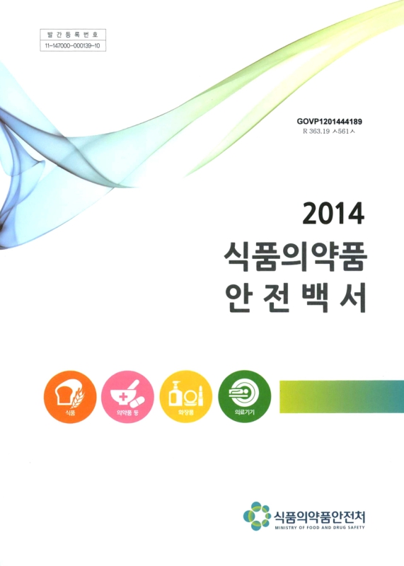 미리보기 이미지 1번째