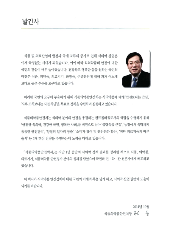 미리보기 이미지 2번째