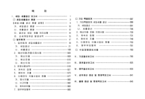 미리보기 이미지 1번째