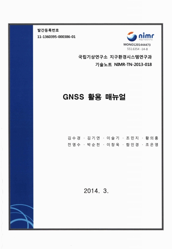 미리보기 이미지 1번째