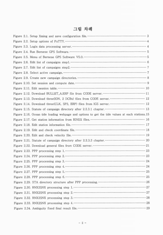 미리보기 이미지 3번째