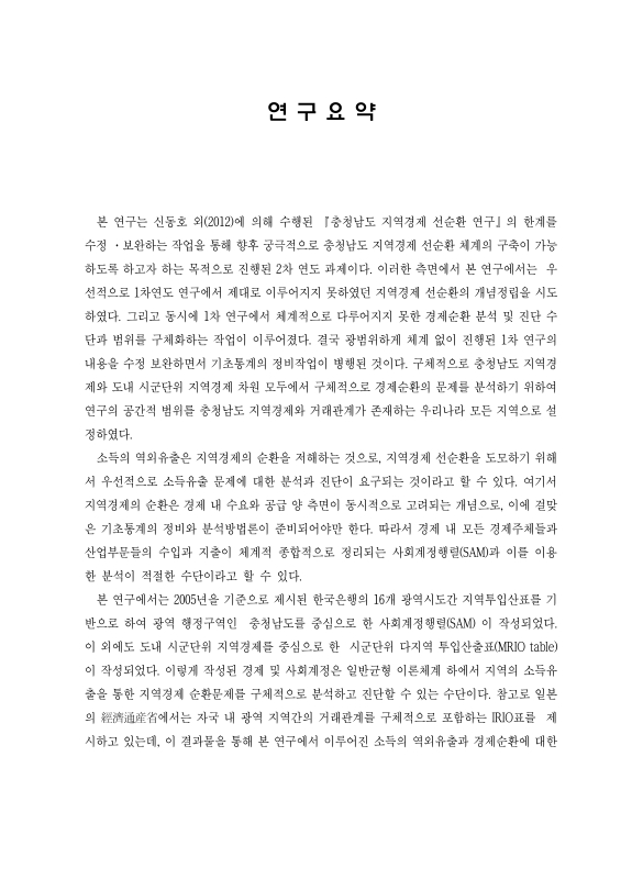 미리보기 이미지 4번째