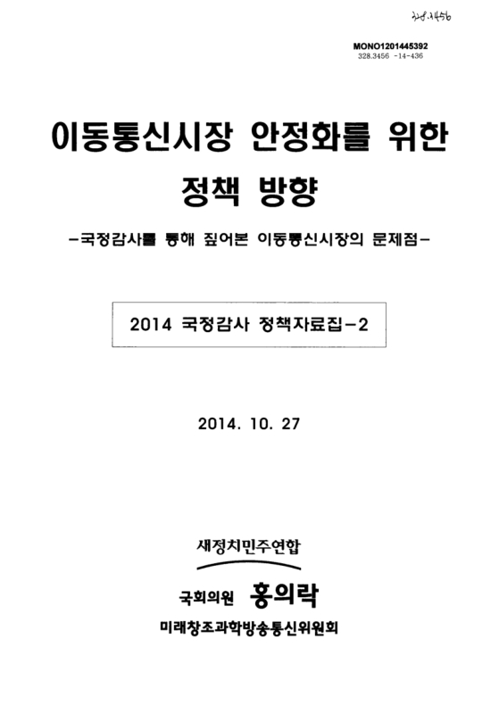 미리보기 이미지 1번째