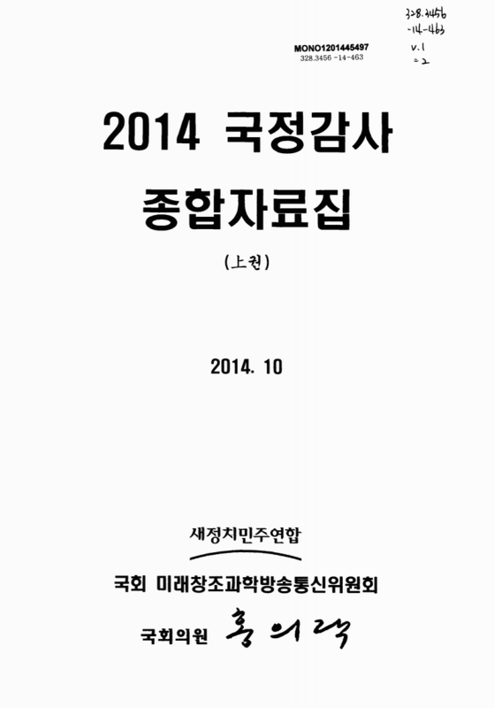 미리보기 이미지 1번째