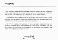 미리보기 이미지 1번째