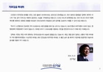 미리보기 이미지 2번째