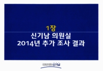 미리보기 이미지 3번째