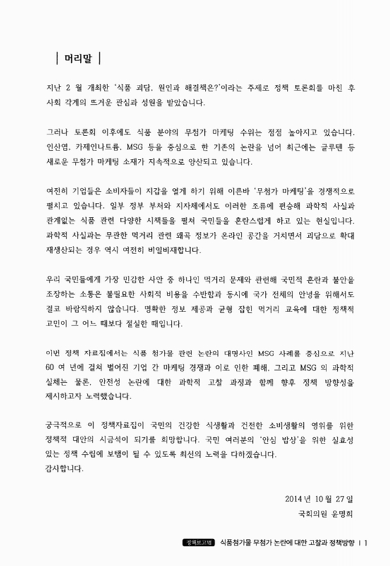 미리보기 이미지 3번째