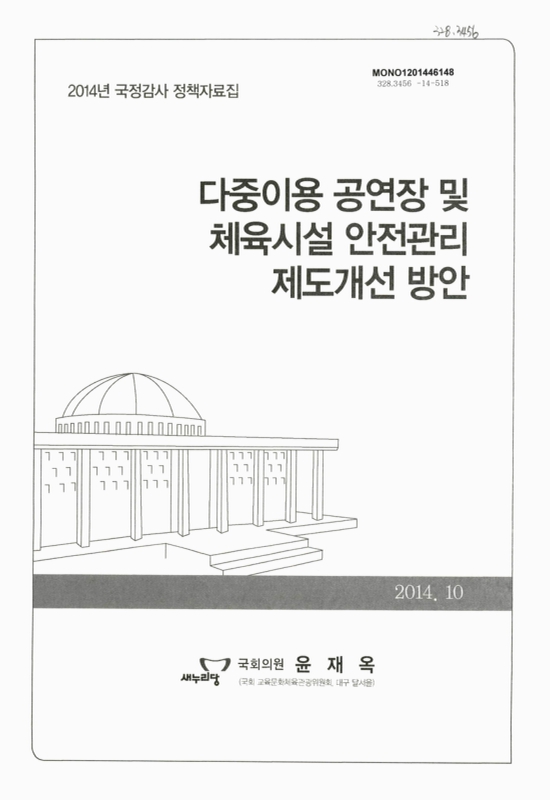 미리보기 이미지 1번째