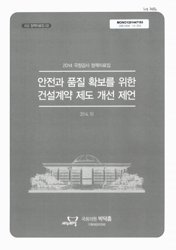 미리보기 이미지 1번째