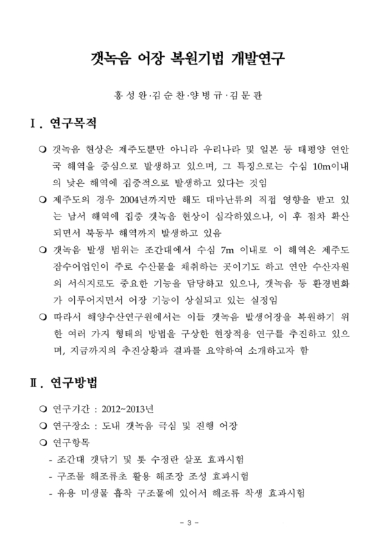 미리보기 이미지 5번째