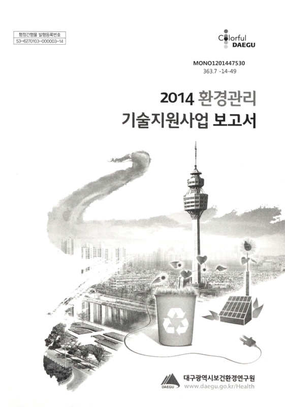 미리보기 이미지 1번째