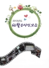 미리보기 이미지 1번째