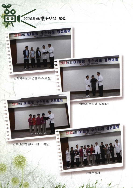 미리보기 이미지 5번째